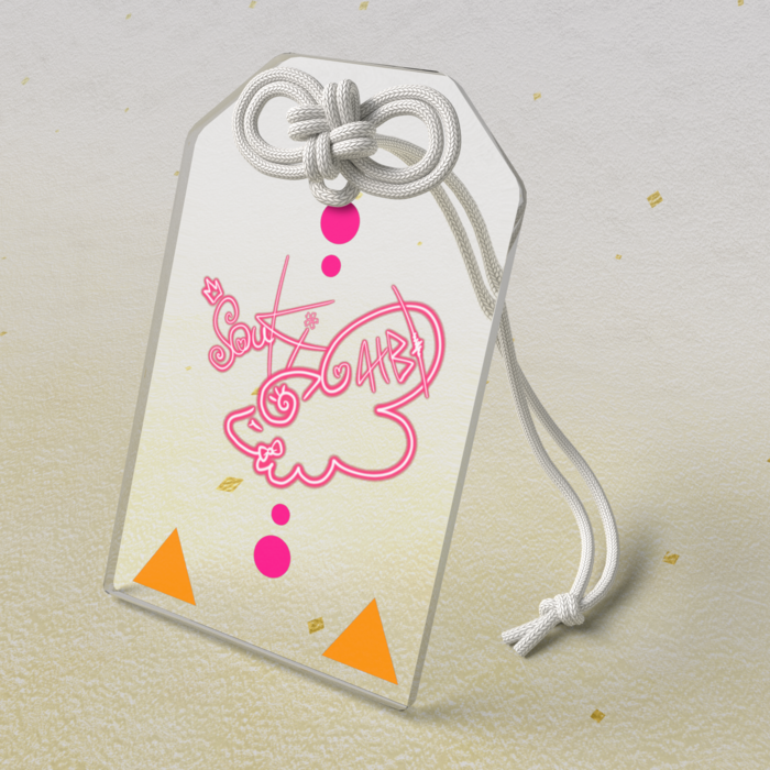 鬼ちゃんのアクリルお守り -HBDデジタルサイン-