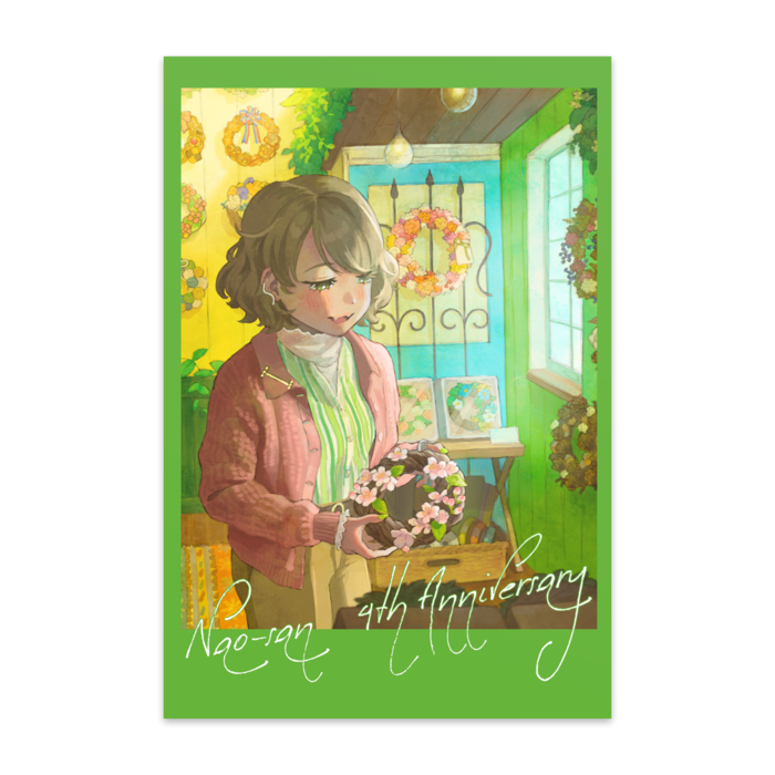 ポストカード(10枚セット) - ヴァンヌーボVGスノーホワイト195kg