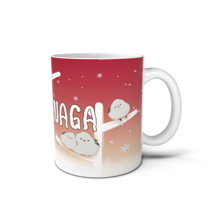 マグカップ -秋色オレンジ- 直径 8 cm / 高さ 9.5 cm(5)