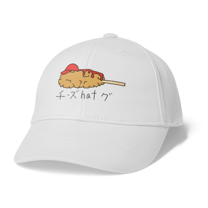 キャップ - ホワイト
