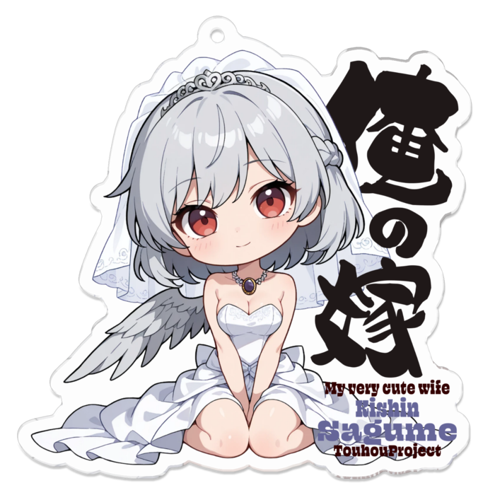 アクリルキーホルダー - 70 x 70 (mm)