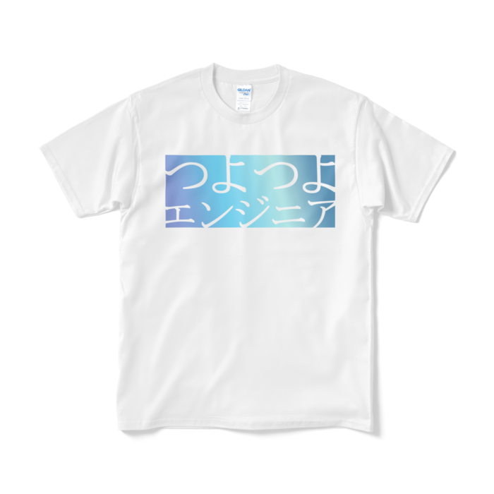  - M - ホワイト