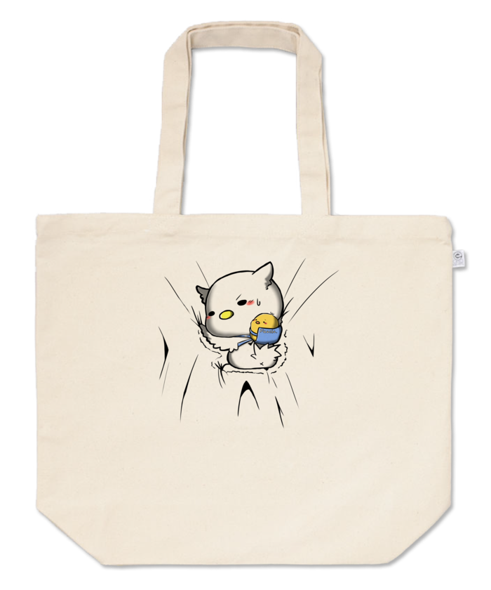 トートバッグ - L - プリント面積中