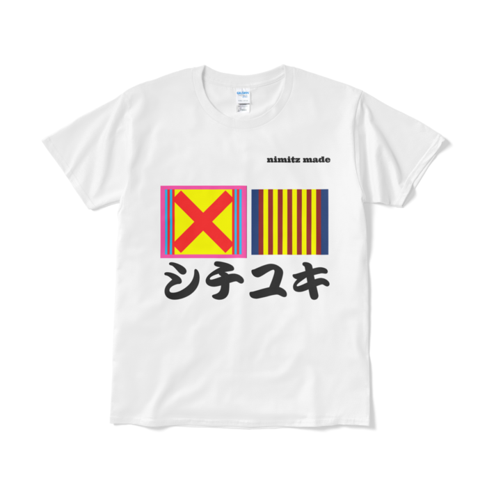 Tシャツ - L - ホワイト