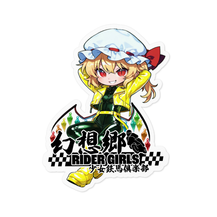 ステッカー - 100 x 100 (mm)