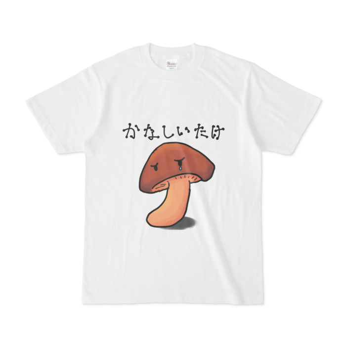 Tシャツ - S - 白