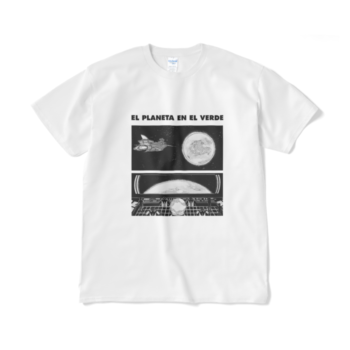 Tシャツ(短納期) - XL - ホワイト