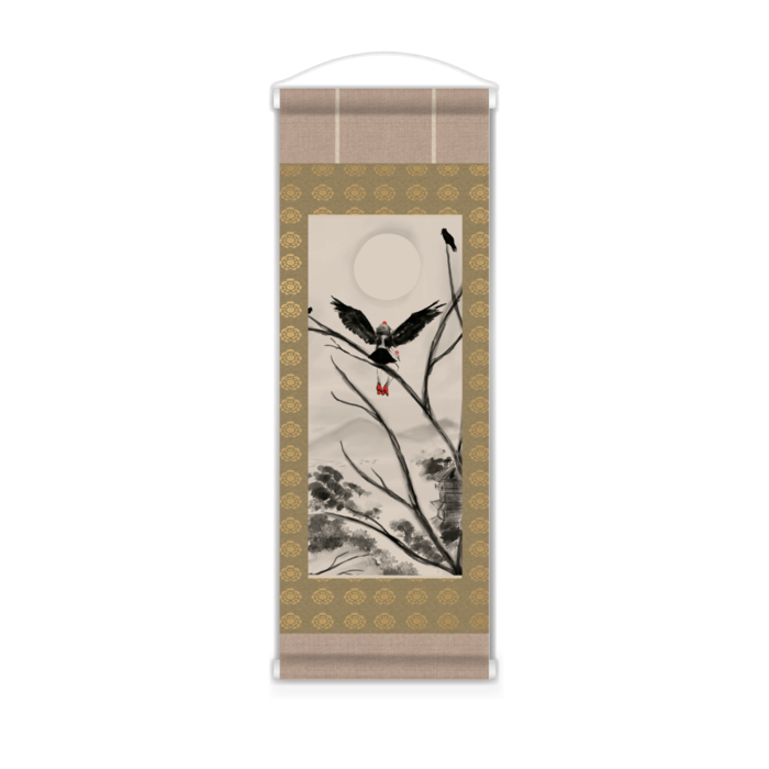 ミニタペストリー - 182x515(mm)