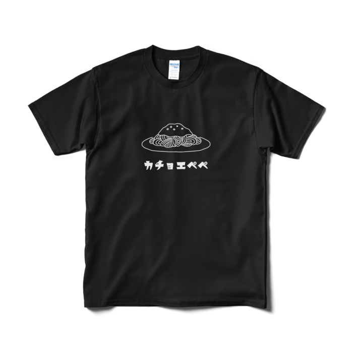 Tシャツ(短納期) - M - ブラック