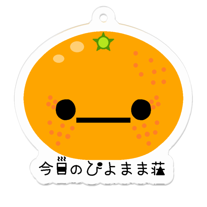 アクリルキーホルダー（コーティング） - 50 x 50 (mm)