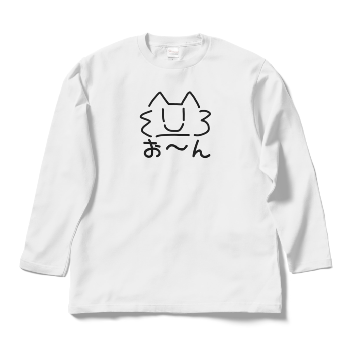 ロングスリーブTシャツ - L - ホワイト(1)