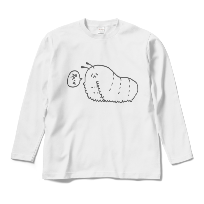 ロングスリーブTシャツ - M - ホワイト