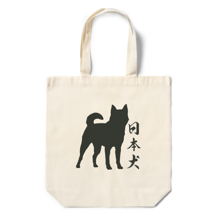 エコバッグ - 360×370×110(mm)