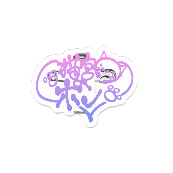 アクリルバッジ - 50 x 50 (mm)