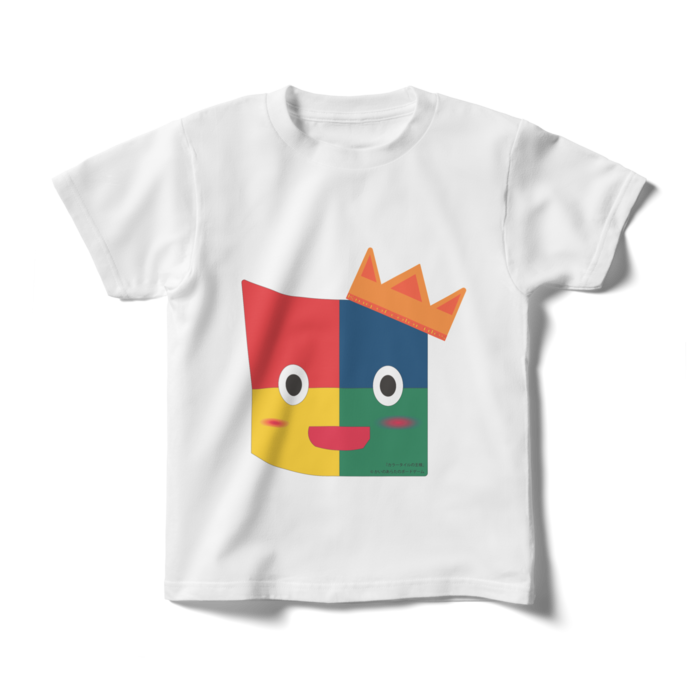 キッズTシャツ - 140cm -
