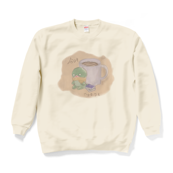 スウェット - XL - ナチュラル