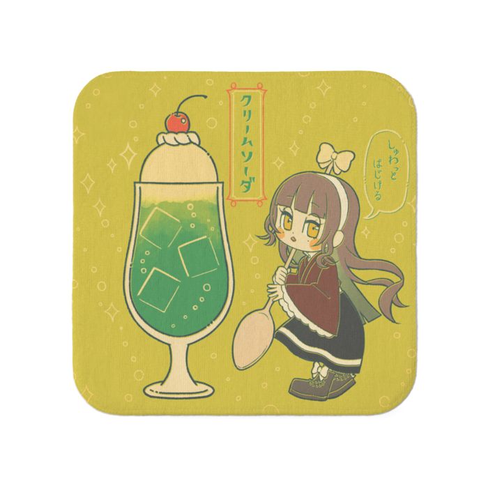 タオル - 小