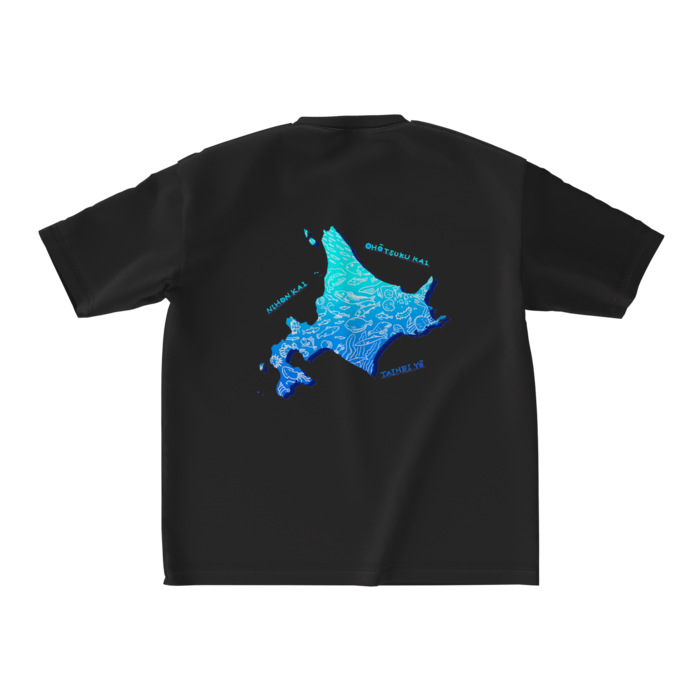 ビッグシルエットTシャツ - M - 背面