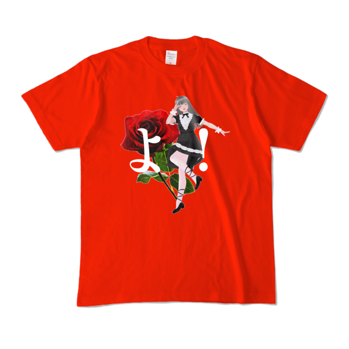 カラーTシャツ - M - レッド (濃色)