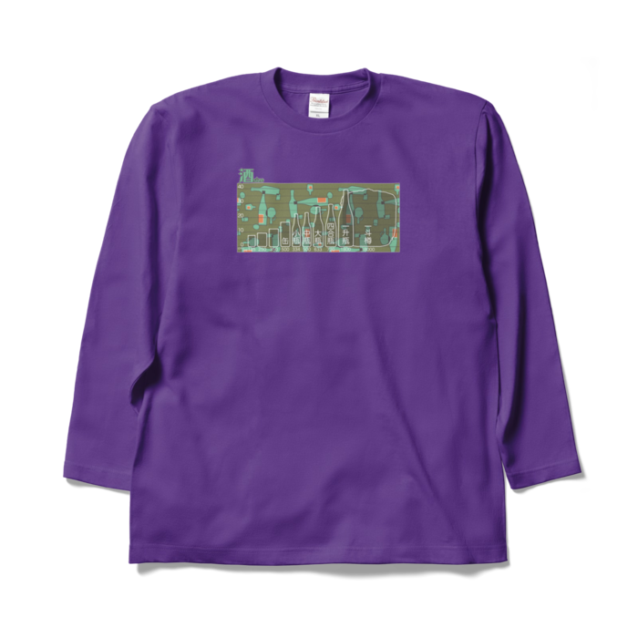 ロングスリーブTシャツ - XL - パープル