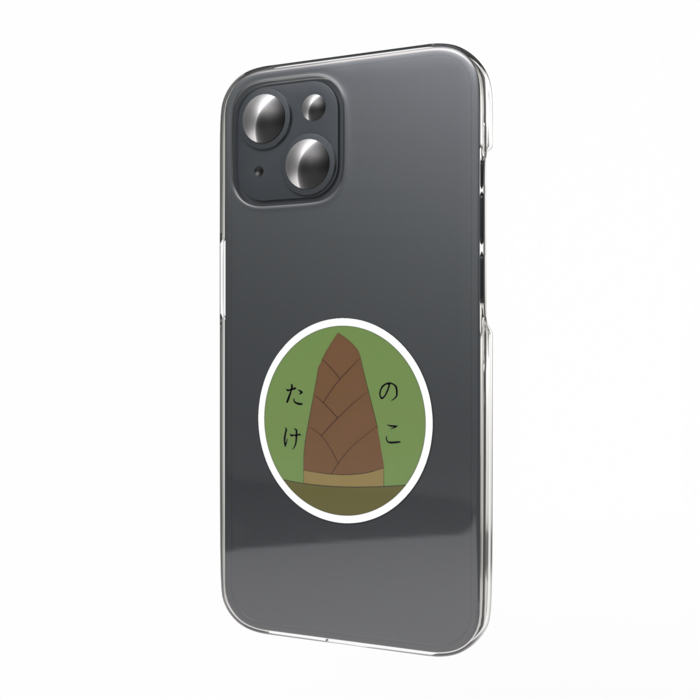 スマホステッカー - W55 × H91mm 以内