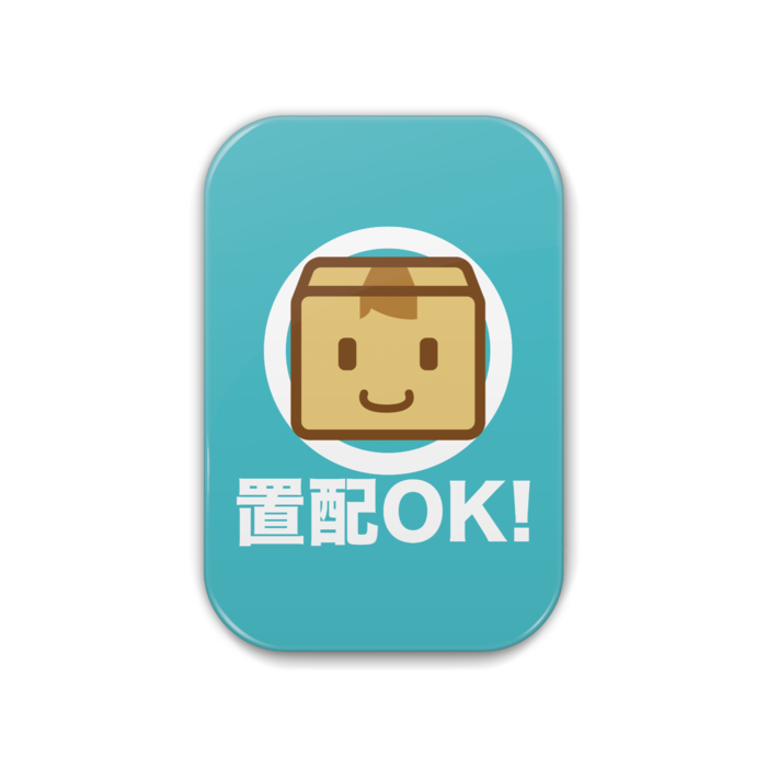 缶バッジ - 角丸 51x76mm