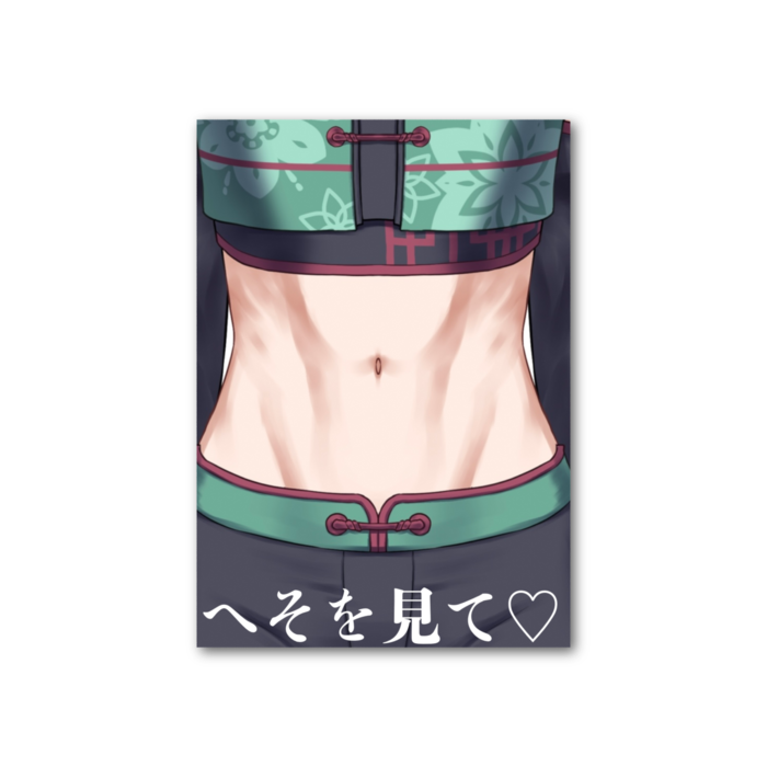 フォト風カード - 縦 - 片面