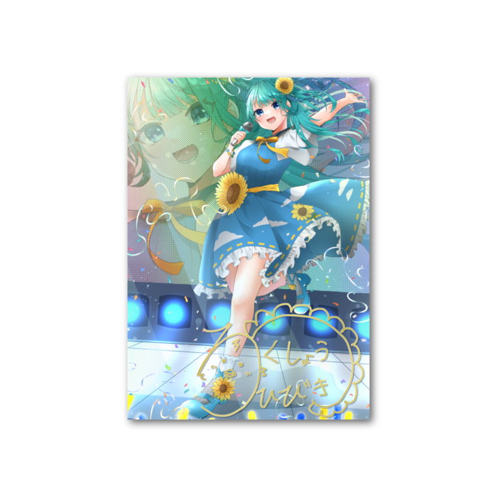 フォト風カード （1枚絵B）