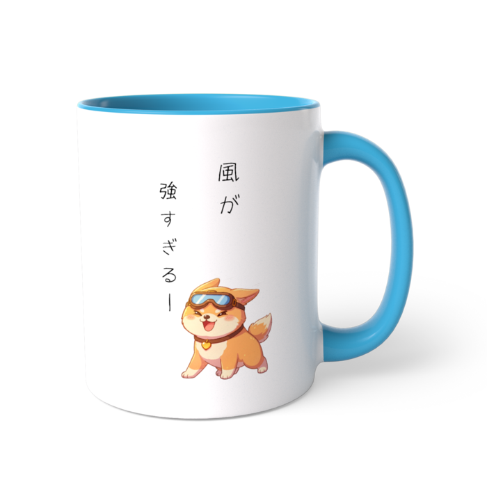 ツートンカラーマグカップ - 直径 8.2cm / 高さ 9.5cm(5)