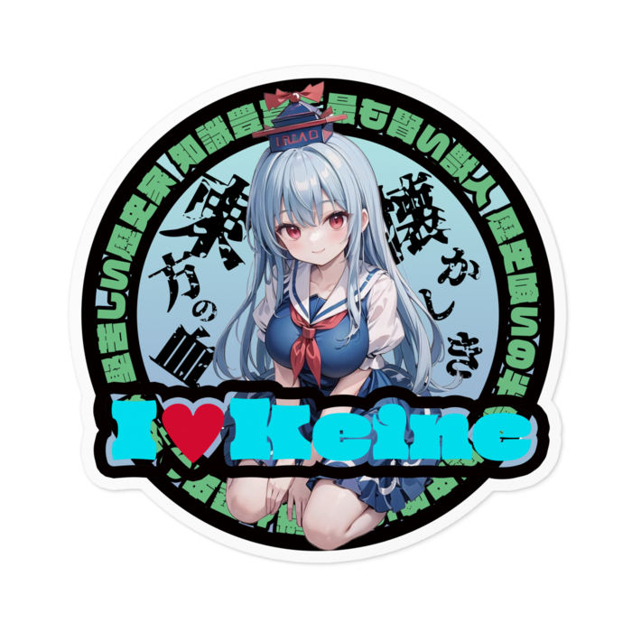 ステッカー - 100 x 100 (mm)