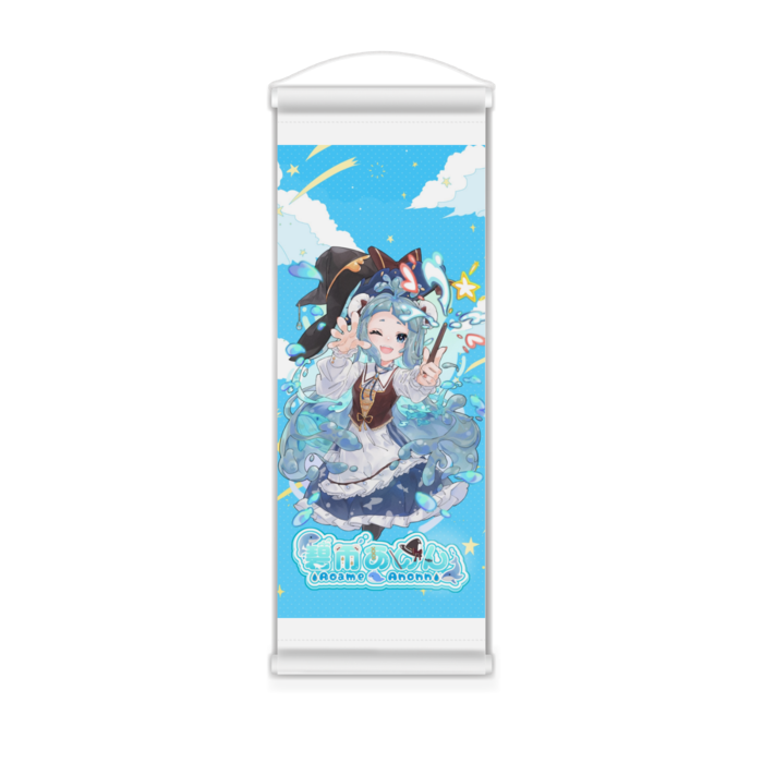 ミニタペストリー - 182x515(mm)