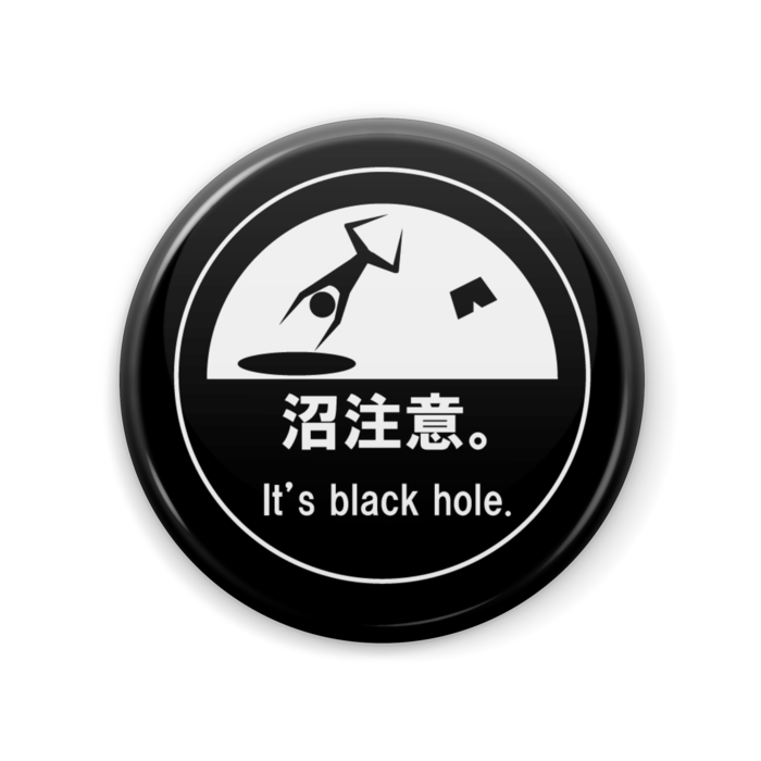 缶バッジ(黒) - 57mm