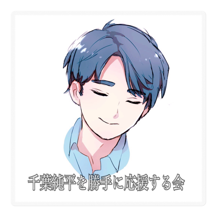 ステッカー - 100 x 100 (mm)(1)