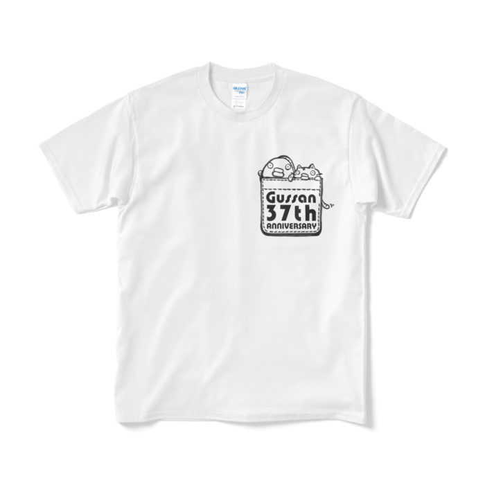 Tシャツ（短納期） - M - ホワイト