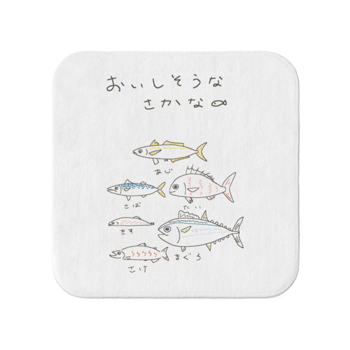 タオル - 小