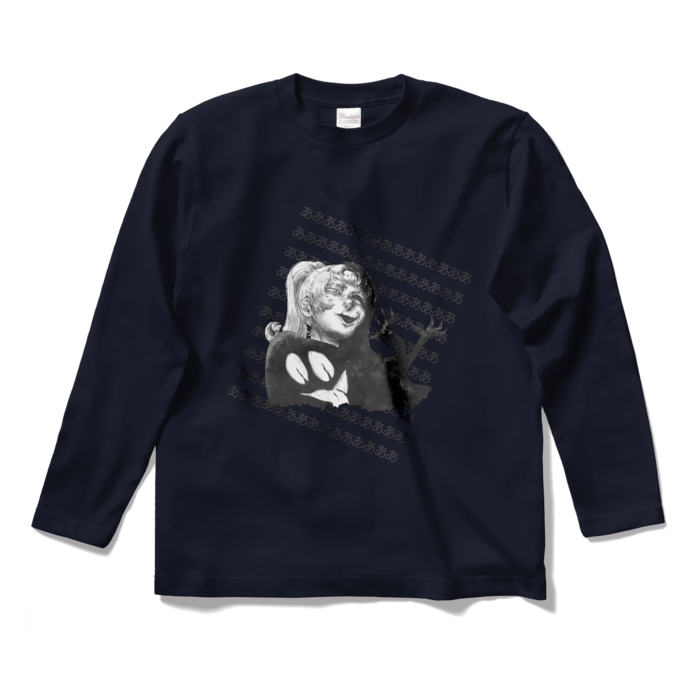 ロングスリーブTシャツ - S - ネイビー