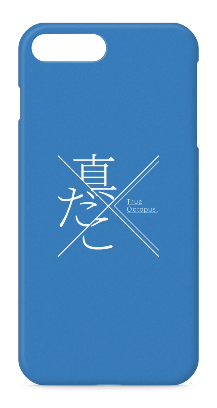 iPhoneケース - iPhone 8 Plus / 7 Plus - 側面あり