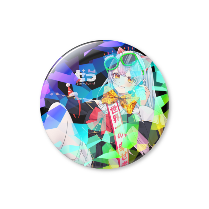 ホログラム缶バッジ - 56mm