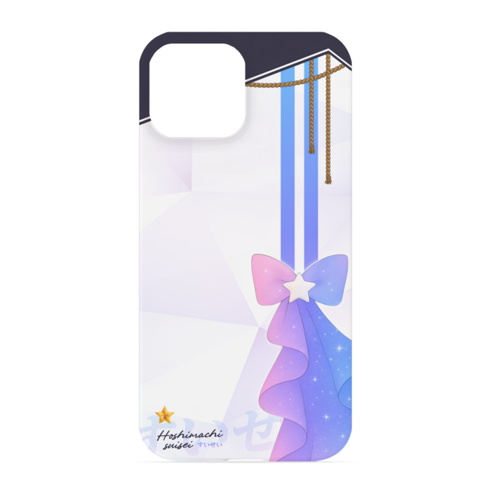 iPhoneケース - iPhone 13 mini - 正面印刷のみ