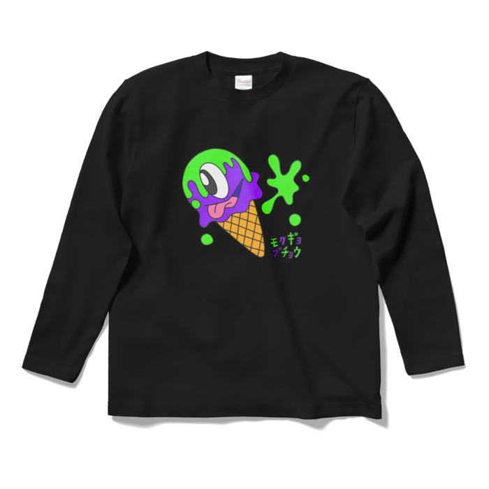 ロングスリーブTシャツ - S - ブラック