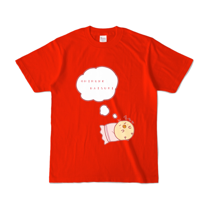 カラーTシャツ - S - レッド (濃色)