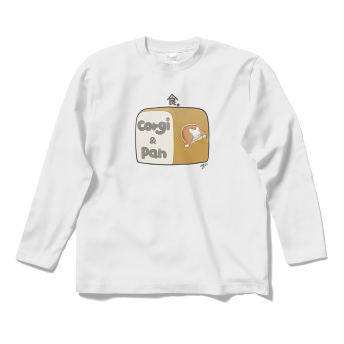 ロングスリーブTシャツ - S - ホワイト