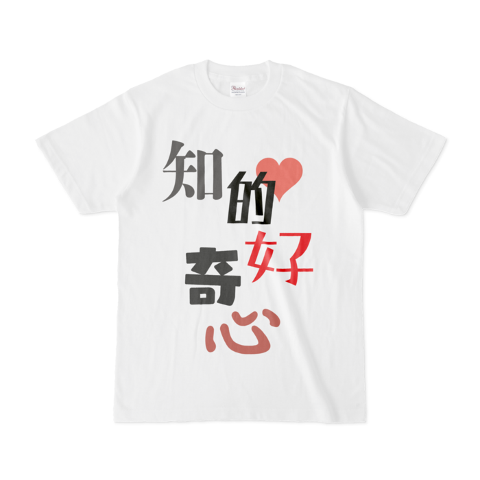 Tシャツ - S - 白