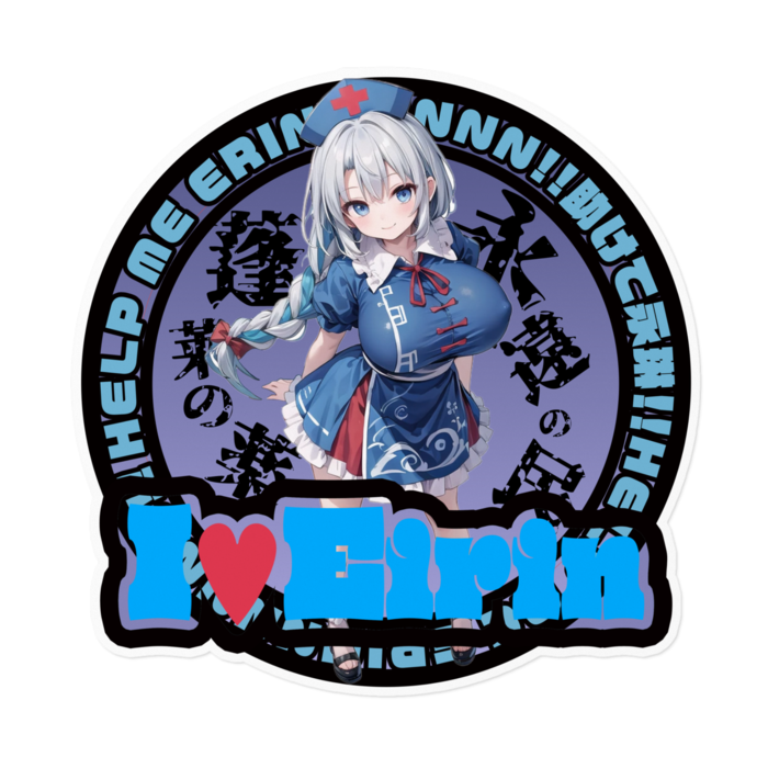 ステッカー - 160 x 160 (mm)