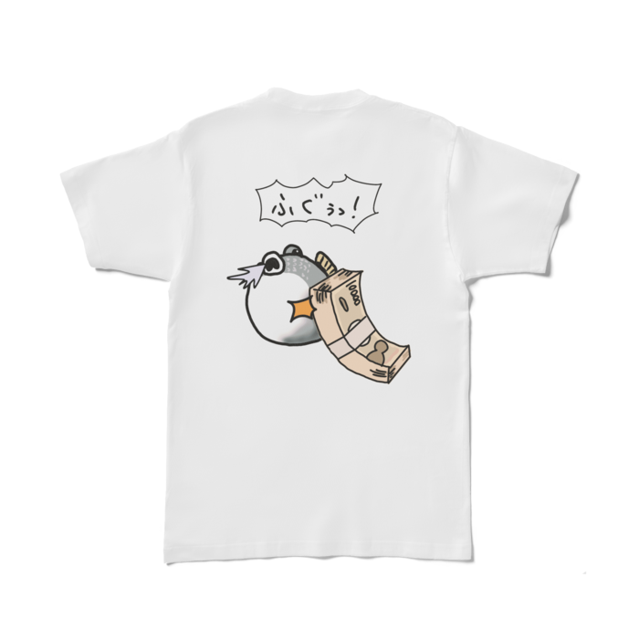 Tシャツ - L - 白