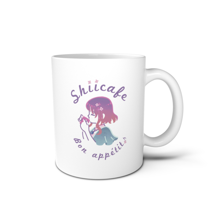 清らか　マグカップ - 直径 8 cm / 高さ 9.5 cm