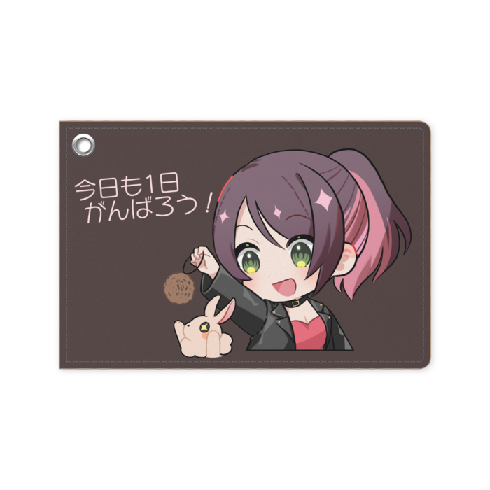 今日もがんばろver