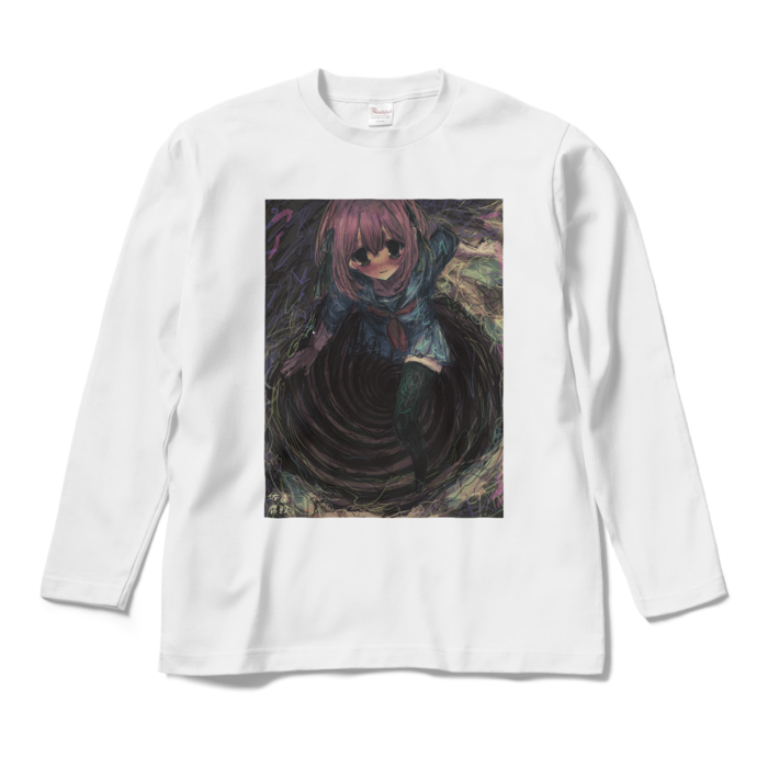 ロングスリーブTシャツ - M - ホワイト