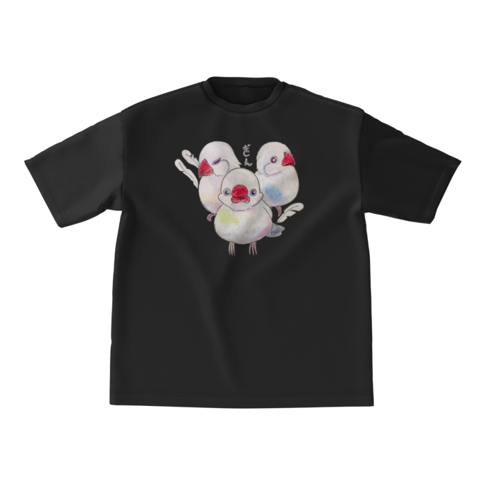 ビッグシルエットTシャツ - M - 両面