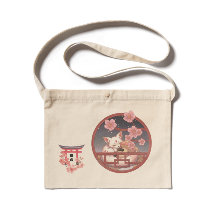 サコッシュ - 300 x 230 (mm)